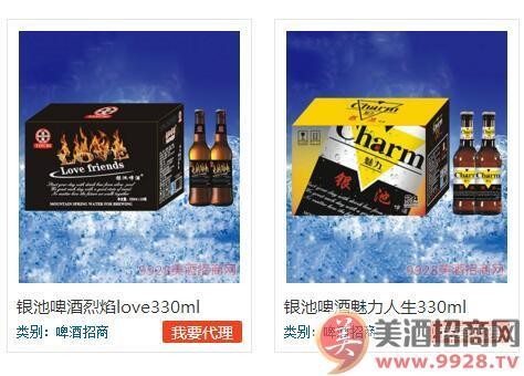 夜场啤酒投入费是什么 夜场啤酒销售模式