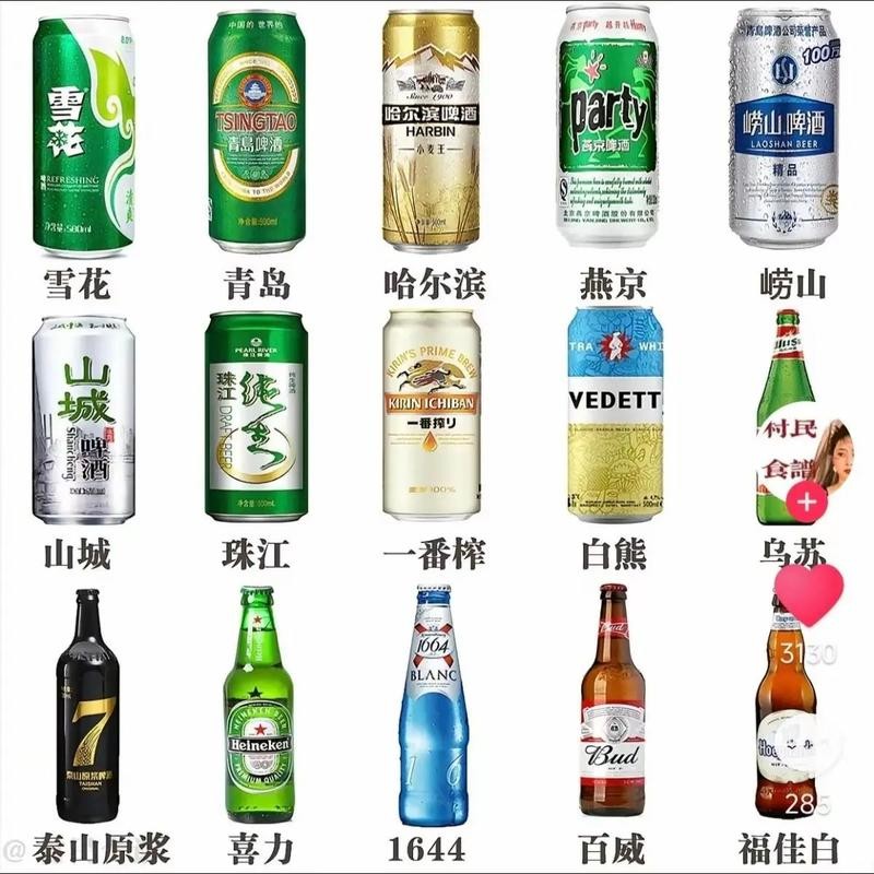 夜场啤酒有什么特征 夜场啤酒有什么特征和特点