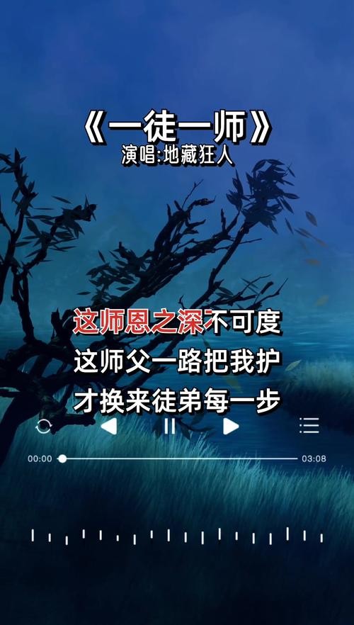 夜场喊麦怎么喊的啊好听 夜场喊麦歌曲最火大全