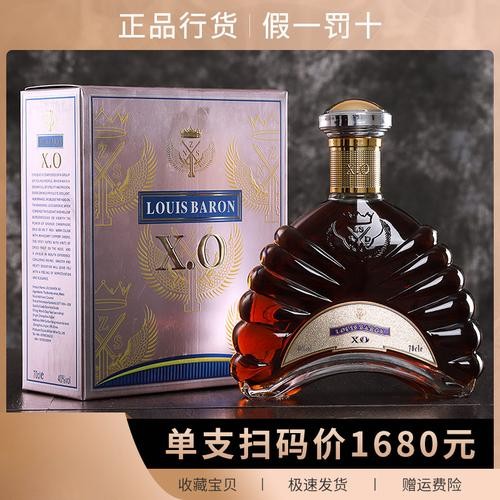 夜场喝什么洋酒最厉害 夜场常见洋酒名单