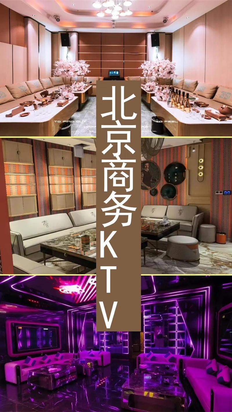 夜场喝茶指什么工作 ktv喝茶