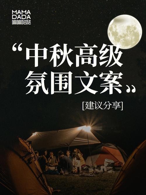 夜场喝酒的口号标语是什么 适合夜场喝酒发朋友圈的句子