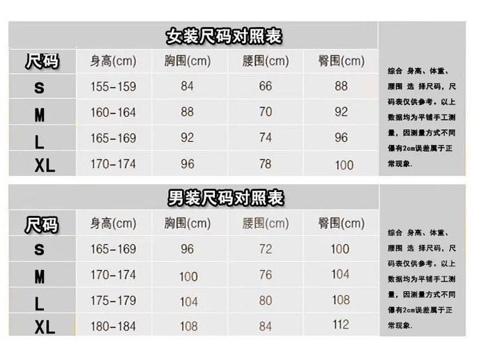 夜场多少岁适合做少爷 夜场多少岁适合做少爷呢