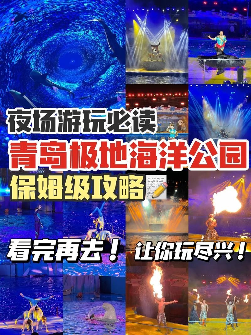 夜场大概什么时候能开 夜场大概什么时候能开放