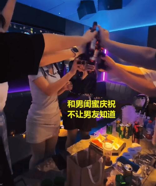 夜场女孩偷扔酒水怎么办 夜场女孩喝酒不行怎么办