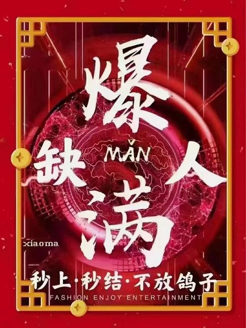 夜场女孩去哪里招聘比较好 夜场女孩去哪里招聘比较好找工作