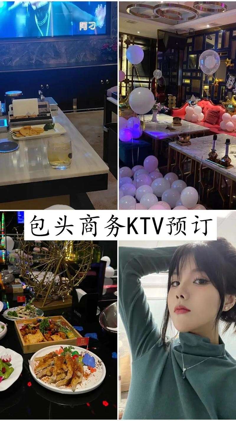 夜场女孩吃酒怎么说 夜场女孩吃酒怎么说祝福语