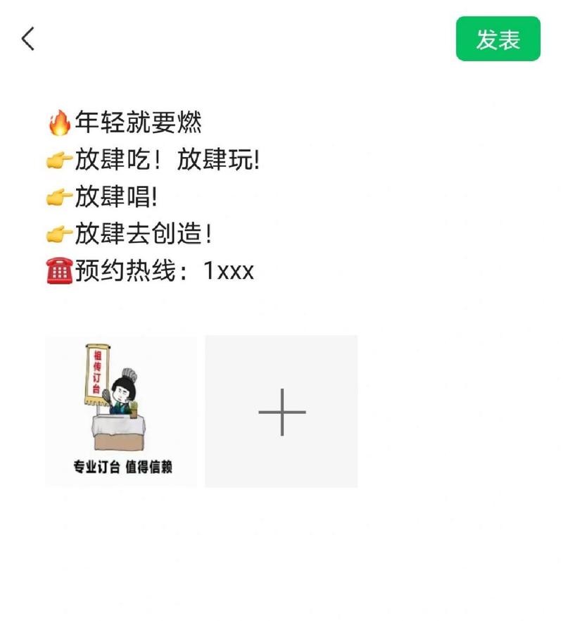 夜场女孩子应该怎么发朋友圈 夜场女孩子应该怎么发朋友圈文案