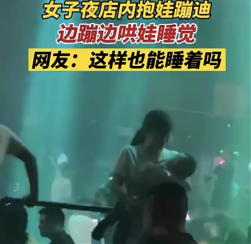 夜场女孩怎么哄客人开心 夜场女孩怎么说话让客人喜欢