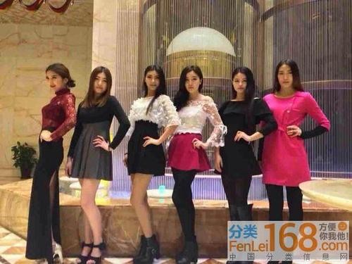 夜场女孩招聘渠道 夜场女孩招聘渠道是什么