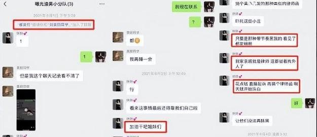 夜场女生怎么追怎么聊 夜场女孩如何聊天技巧