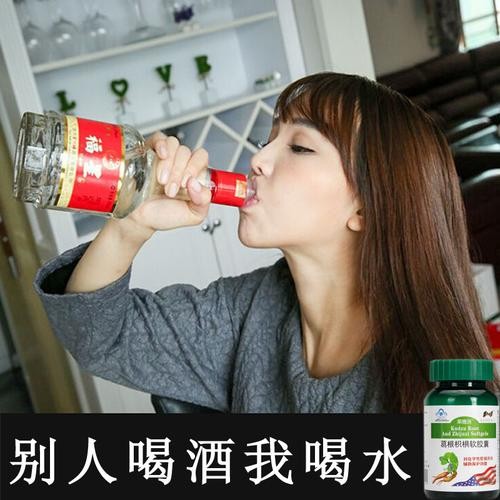 夜场姑娘都怎么解酒的 夜场怎么喝不醉