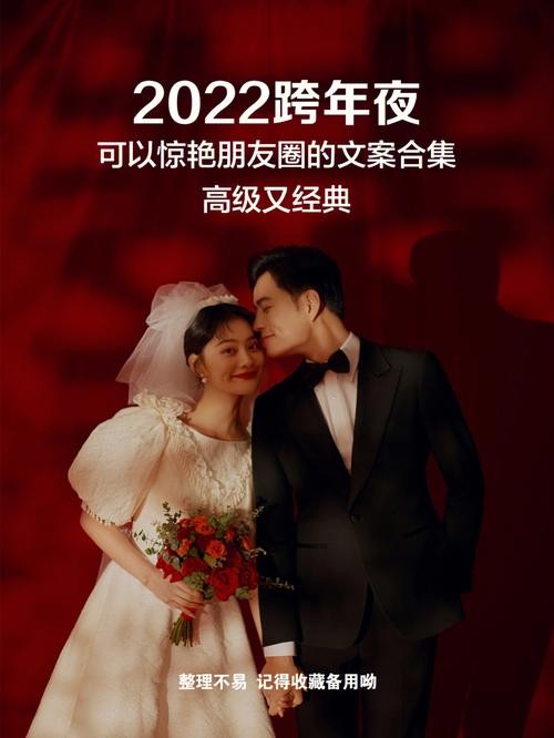 夜场婚礼婚纱多少钱合适 夜场婚礼好还是白天场