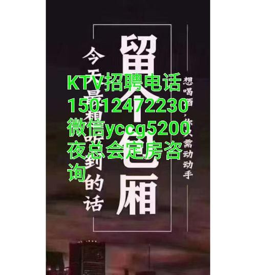 夜场客人微信备注什么 夜场如何跟客人微信聊天