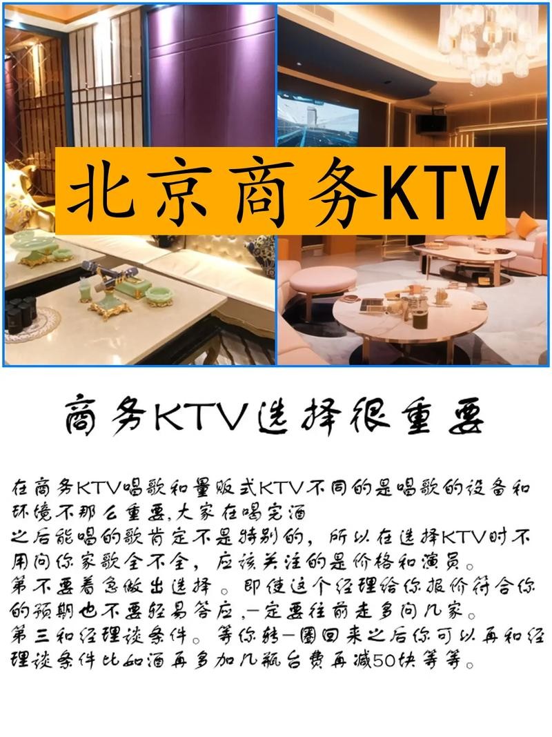 夜场客人没给小费怎么说 ktv客人不给小费怎么说