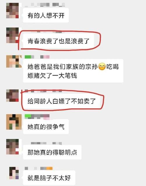 夜场客人白嫖后怎么处理 酒吧白嫖是什么意思啊