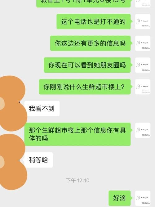 夜场客人跑单怎么 ktv客人跑单可以报警吗