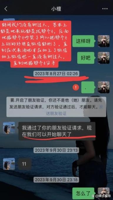 夜场客户受伤怎么办呢 在夜场受伤了可以报警吗