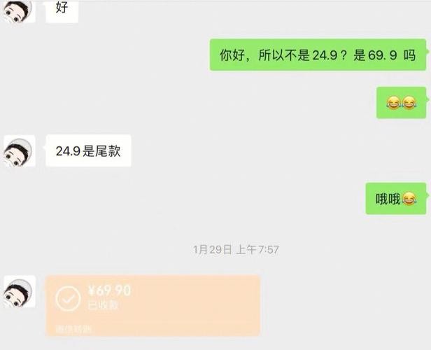 夜场客户跑单怎么办 夜总会消费跑单了