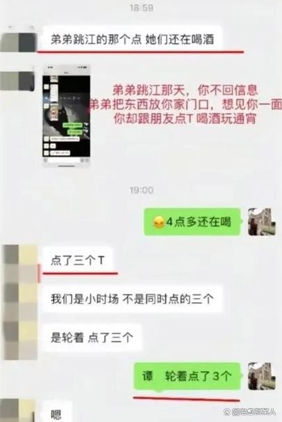 夜场小费怎么委婉要 夜场小费是自己找客人要还是他交总台