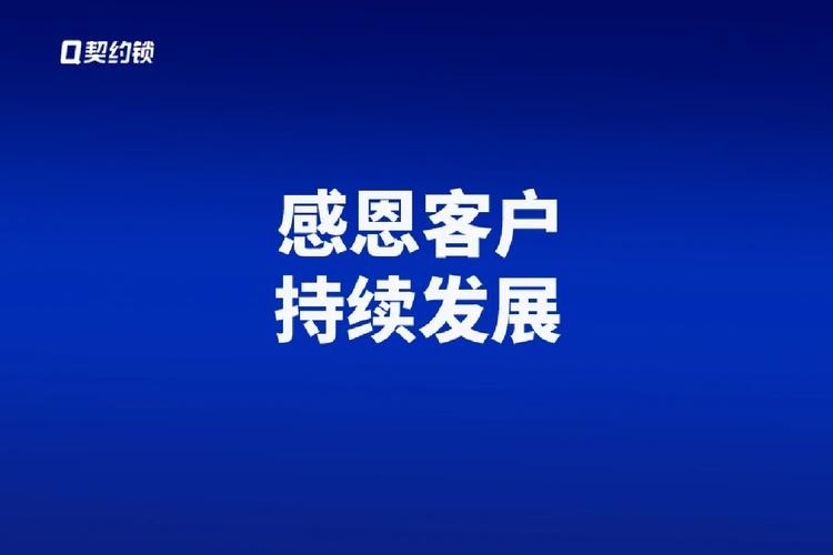 夜场工作怎么感恩客户 夜场工作怎么感恩客户的话