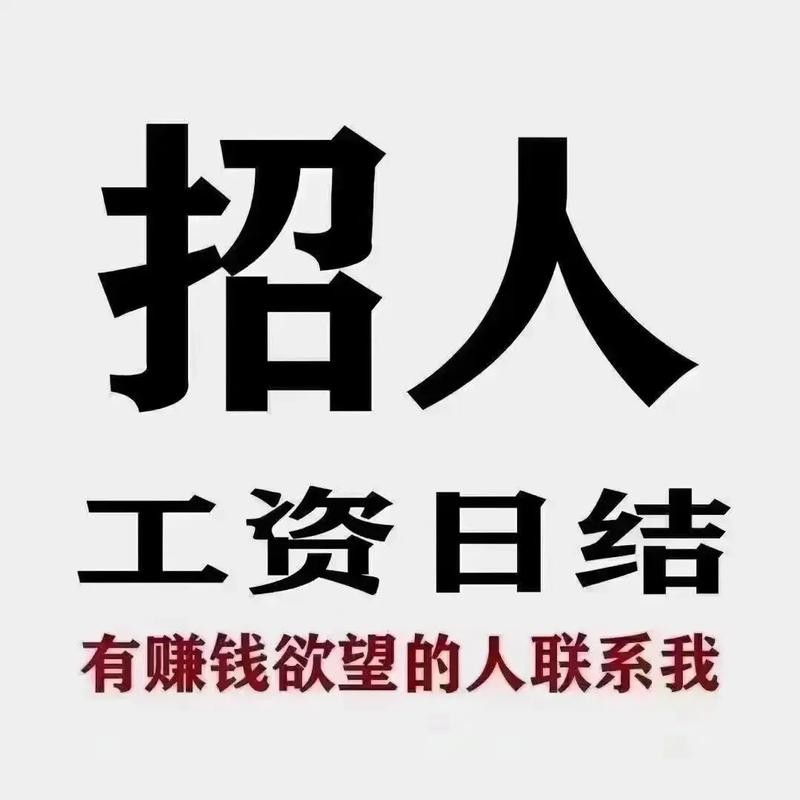 夜场工资高为什么没人去 夜场工资高为什么没人去干