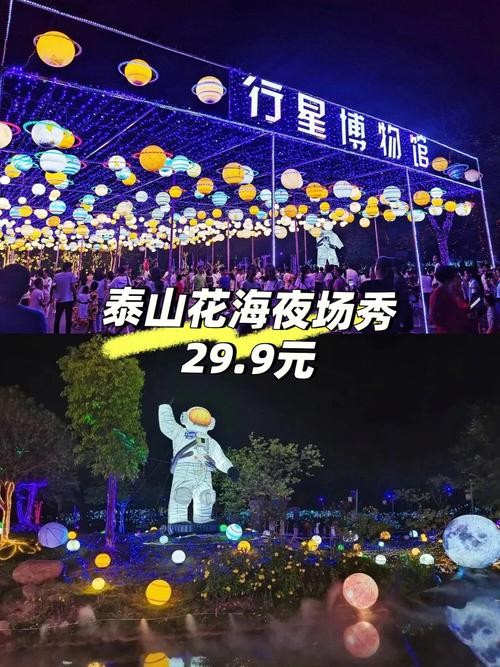 夜场应该怎么开始 夜场怎么入行