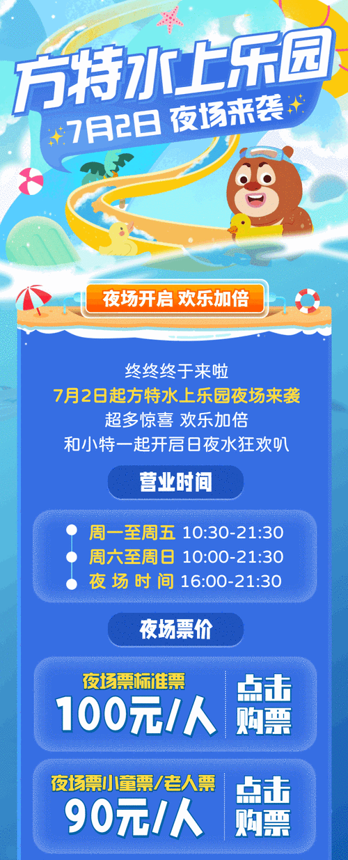 夜场微信名字怎么起好听 夜场微信名字怎么起好听点