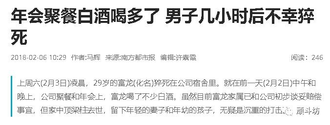 夜场怎么做到不喝酒 夜场怎么做到不喝酒呢