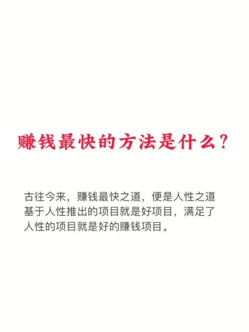 夜场怎么做短视频教程 做夜场赚钱的技巧