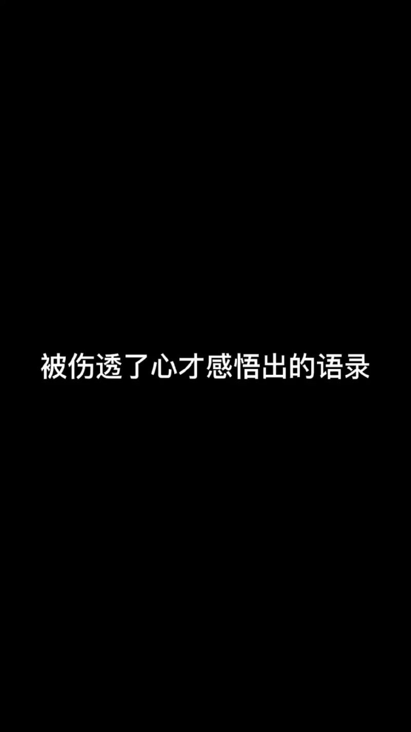 夜场怎么夸男人帅的句子 夜场男人的感慨语录