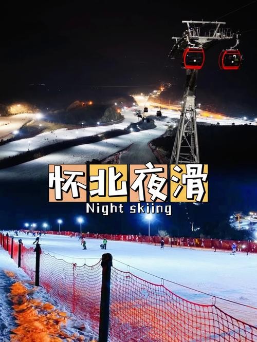 夜场怎么才能做到领队 夜场怎么才能做到领队不干