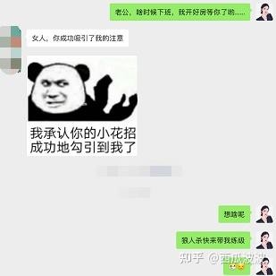 夜场怎么拿捏客人呢知乎 夜场怎么套路客人