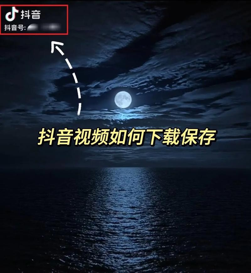 夜场怎么摇头教学 夜场怎么摇头教学图片