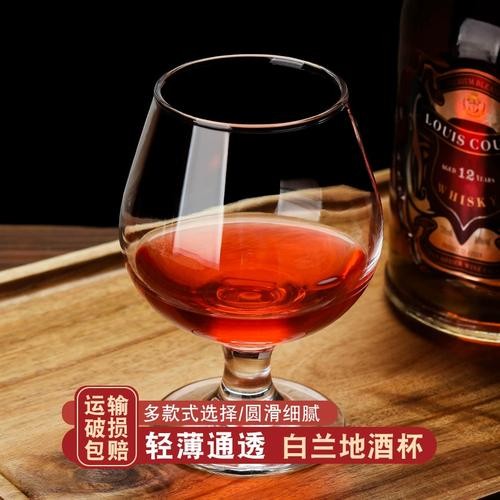 夜场怎么擦白兰地杯 白兰地杯子怎么拿