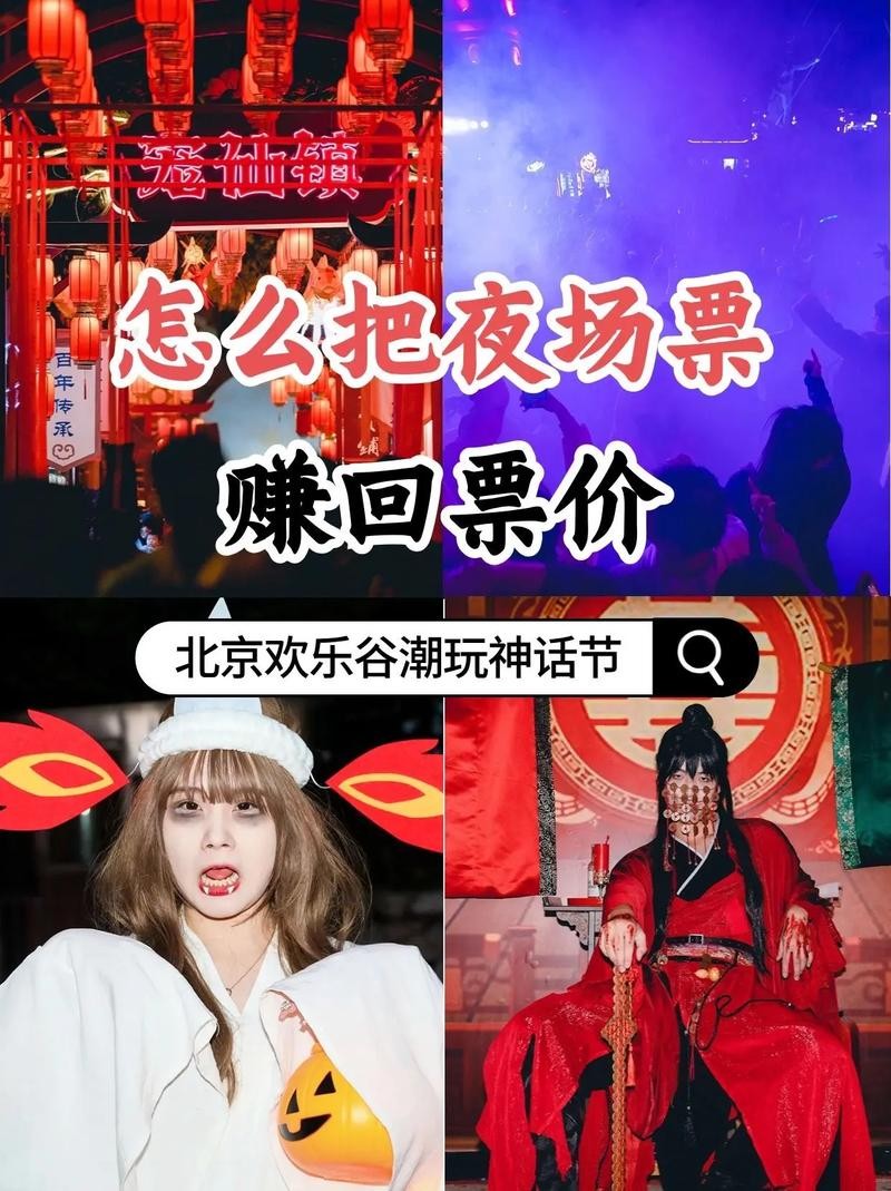 夜场怎么样才能混得好 怎么在夜场混赚的到钱