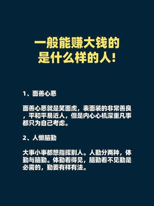 夜场怎么赚大钱的视频 夜场怎么赚大钱的视频教程