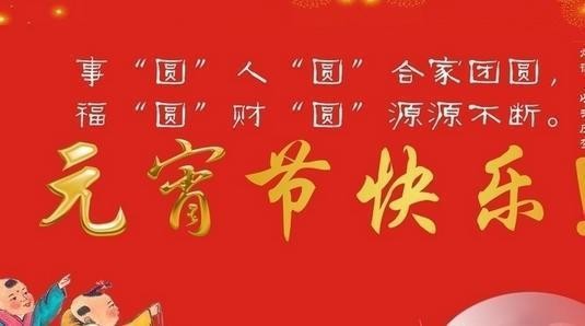 夜场怎么送祝福卡的 夜场发祝福语给客户