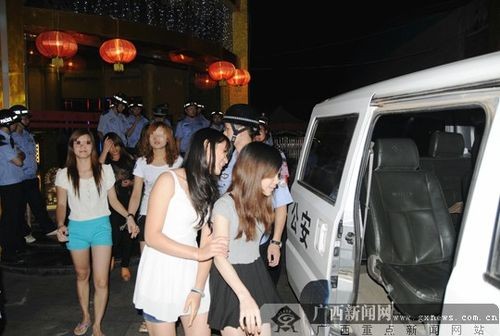 夜场打架怎么解决 夜场女孩打架进了派出所怎么处理