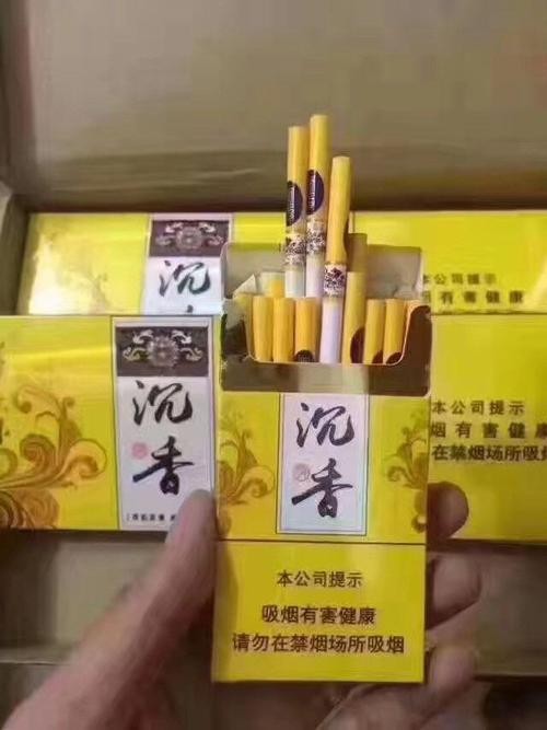 夜场抽龙是什么意思 夜场抽的是什么烟