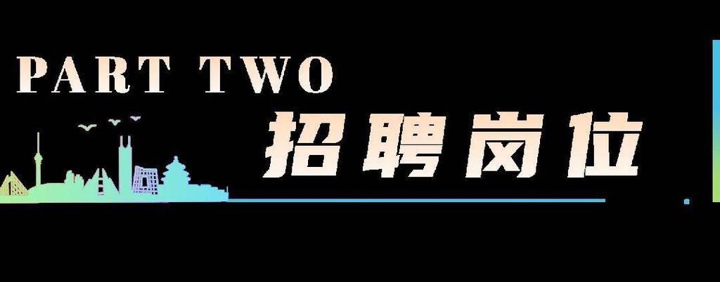 夜场招聘2024工作总结怎么写 夜场招聘岗位