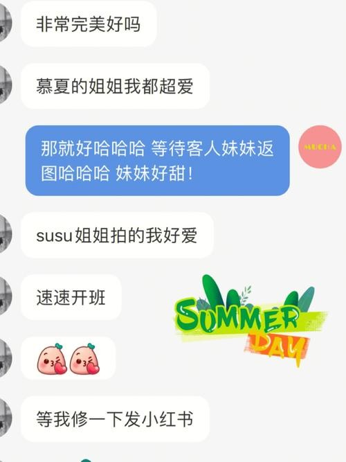 夜场排队等客怎么说话 夜场见到客人怎么聊天