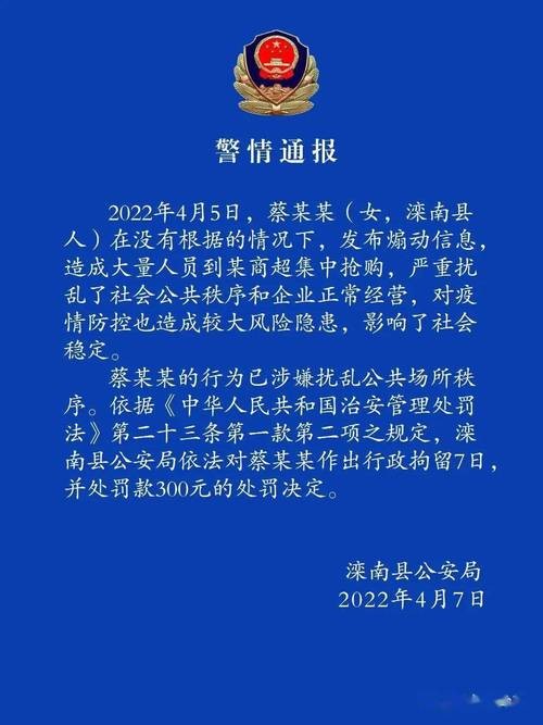 夜场治安卡办不了为什么 娱乐场所治安卡办理要求