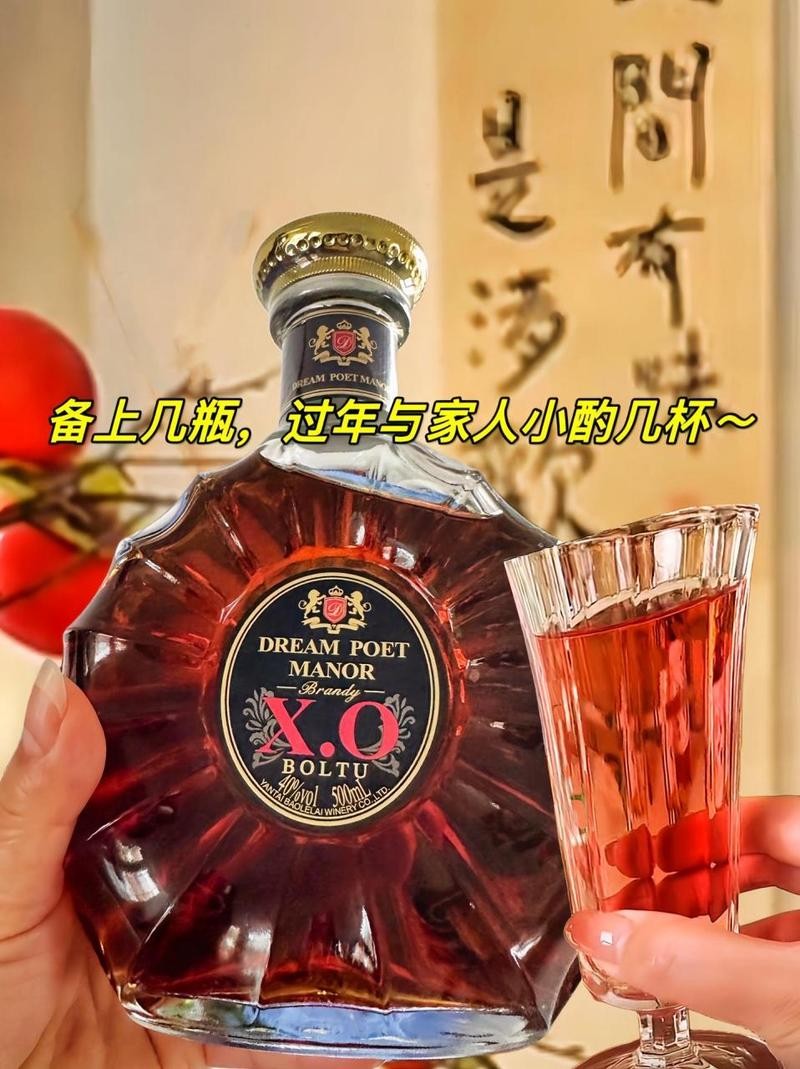 夜场洋酒怎么兑酒的 夜场洋酒怎么兑酒的呢