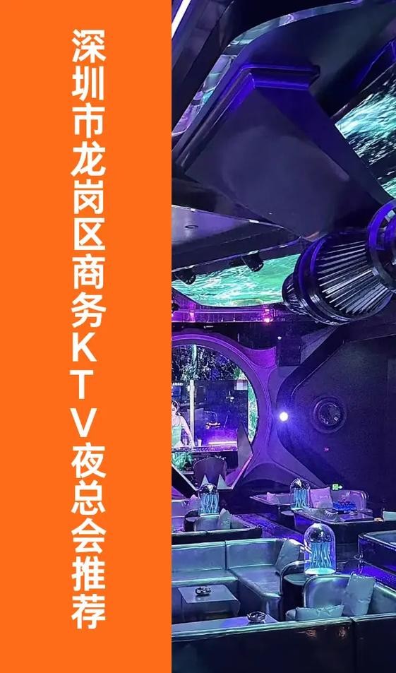 夜场男孩订房多少钱 夜总会订房多少钱