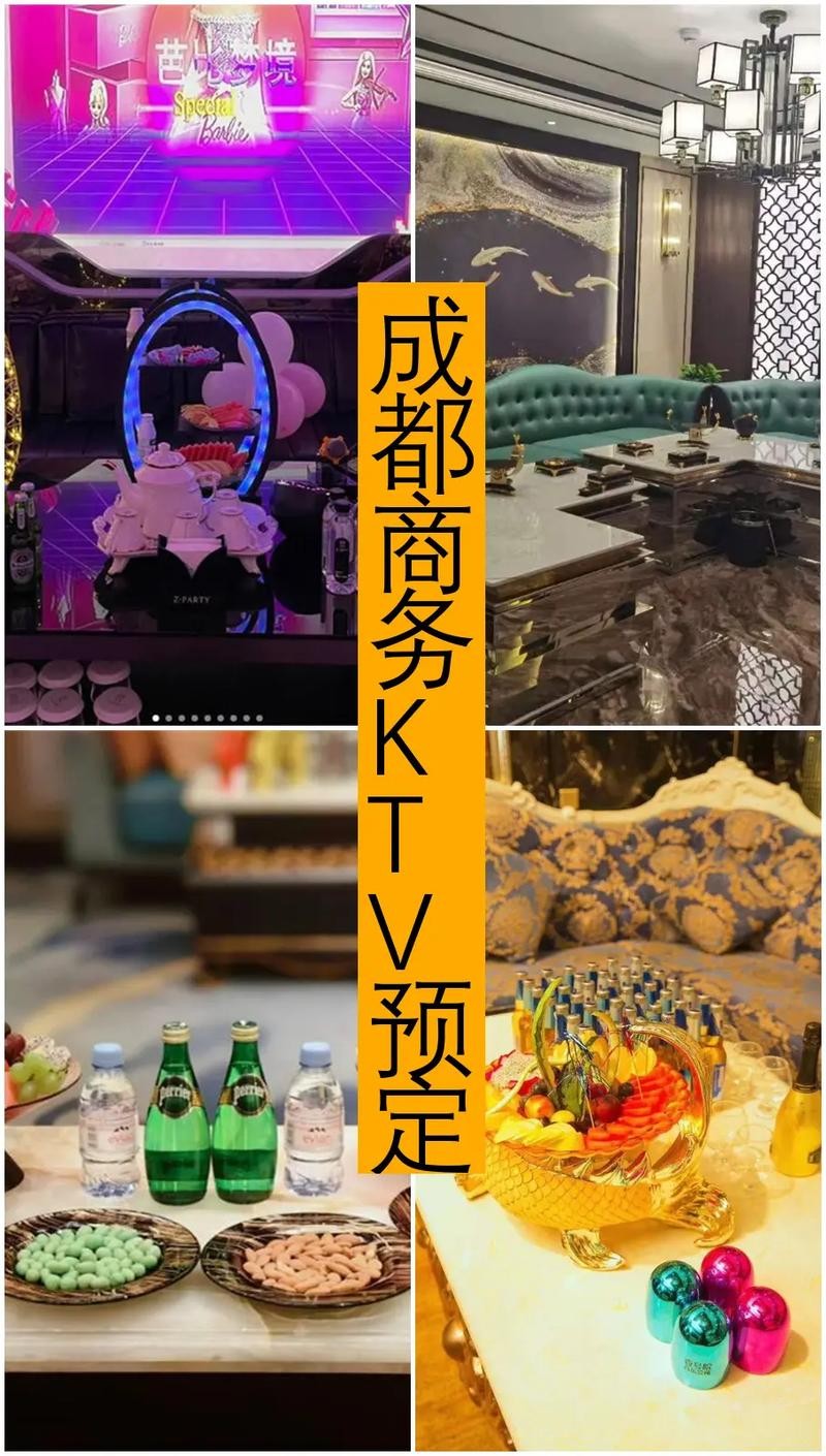 夜场男孩队长怎么称呼 夜场 男孩