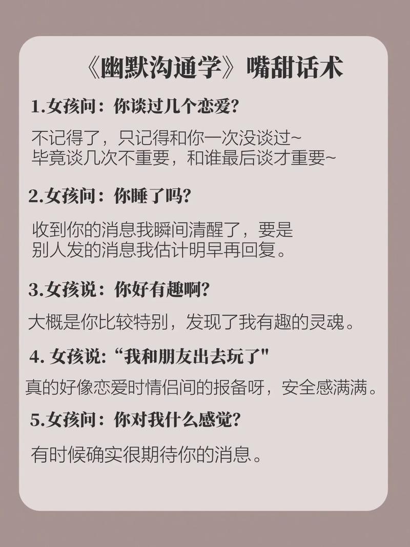 夜场的女人的话术怎么说 夜场女人的心酸句子