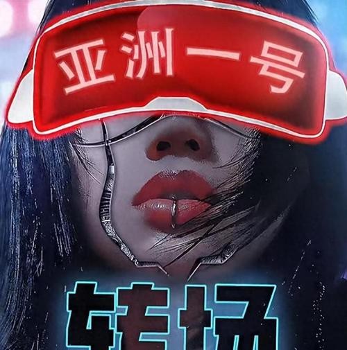 夜场被坑的经历怎么写好 夜场被骗