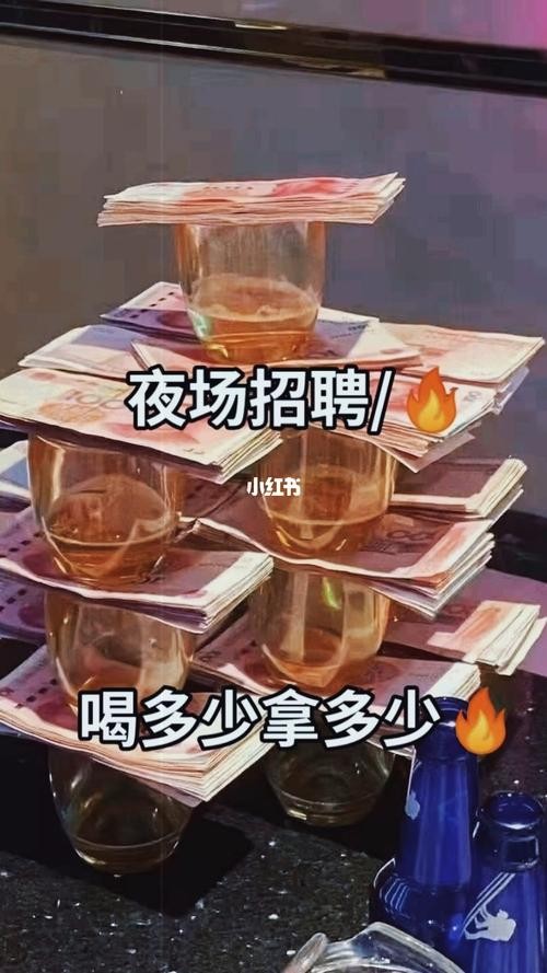 夜场视频配什么文字 真实夜场开场视频朋友圈