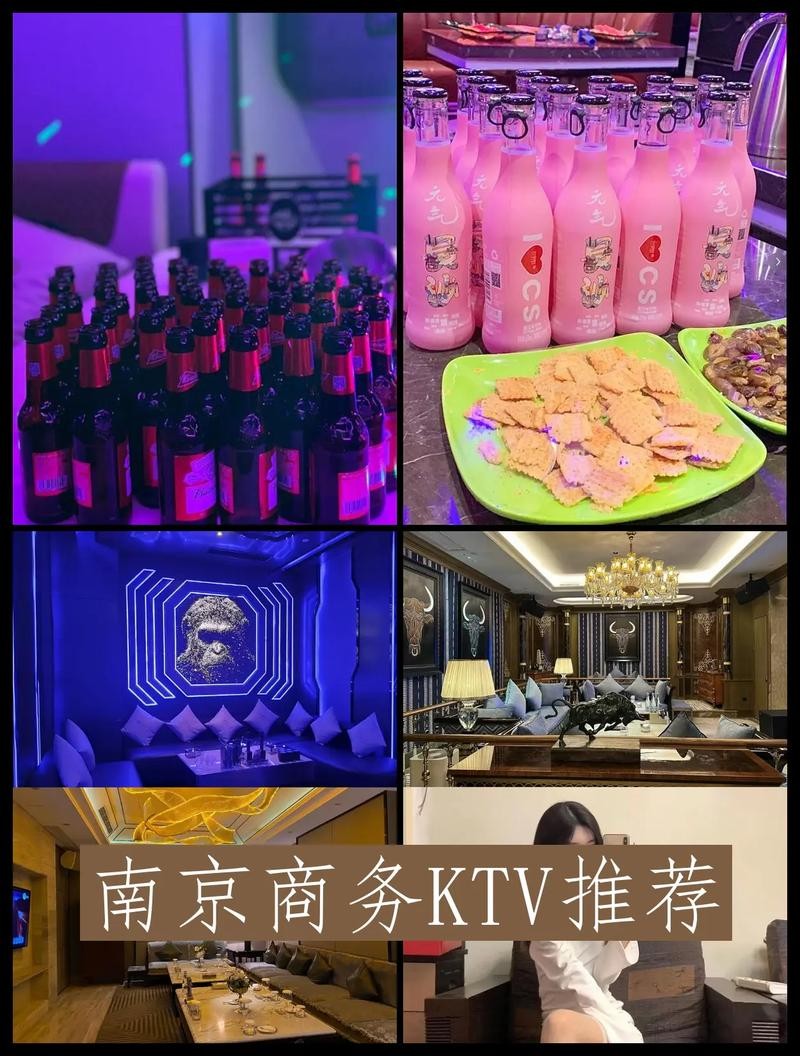 夜场误会客人怎么说英语 有在夜场对客人动感情的吗